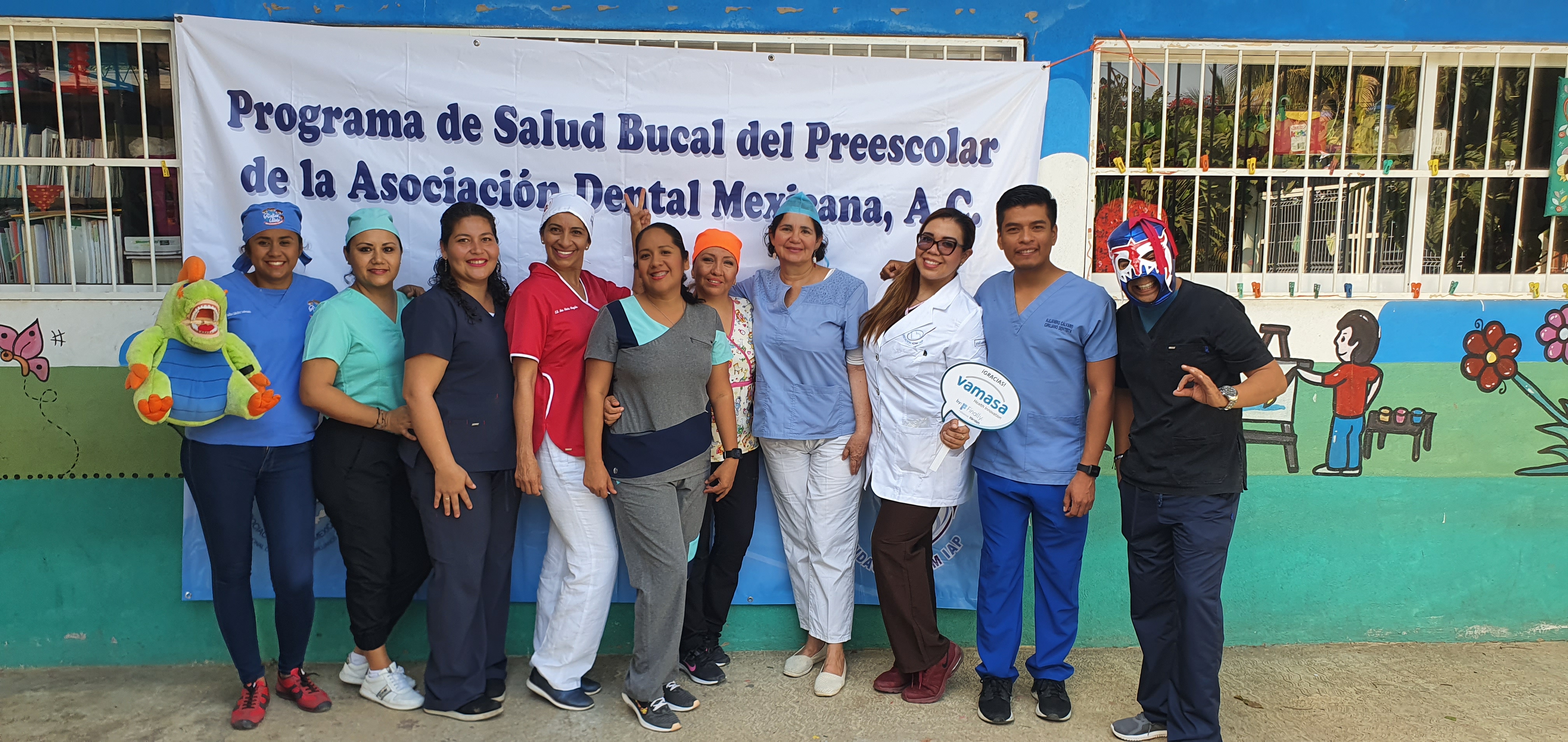 PSBP Jardín de Niños 